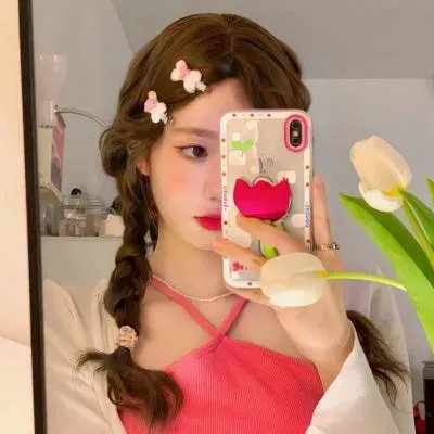 红男绿女