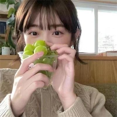 野草蔓生